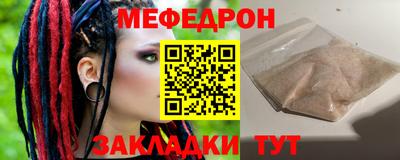 не бодяженный Бугуруслан