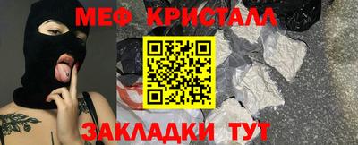 не бодяженный Бугуруслан