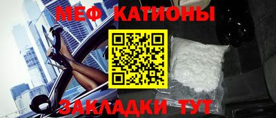 кокаин VHQ Будённовск