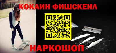не бодяженный Бугуруслан