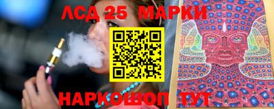 таблы Бузулук