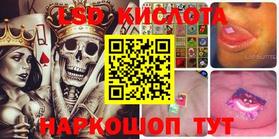 кокаин VHQ Будённовск