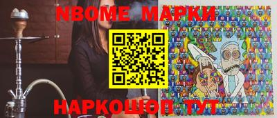 таблы Бузулук