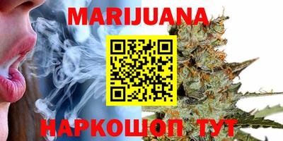 кокаин VHQ Будённовск
