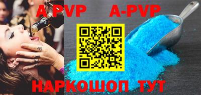 не бодяженный Бугуруслан