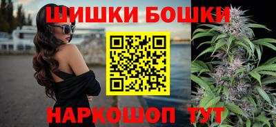 таблы Бузулук