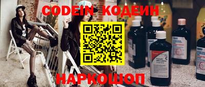 таблы Бузулук