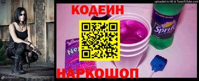 не бодяженный Бугуруслан