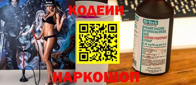 не бодяженный Бугуруслан
