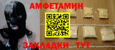 не бодяженный Бугуруслан