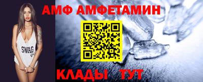 не бодяженный Бугуруслан