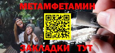не бодяженный Бугуруслан