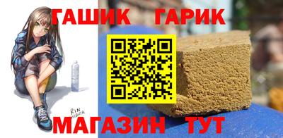 не бодяженный Бугуруслан