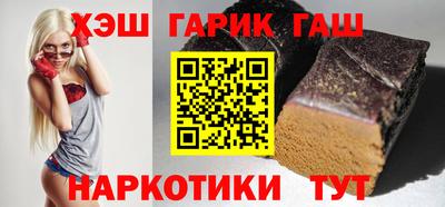 не бодяженный Бугуруслан