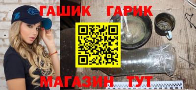 не бодяженный Бугуруслан