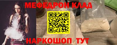 не бодяженный Бугуруслан